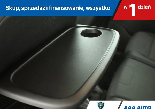 Opel Meriva cena 31000 przebieg: 143577, rok produkcji 2012 z Brwinów małe 211